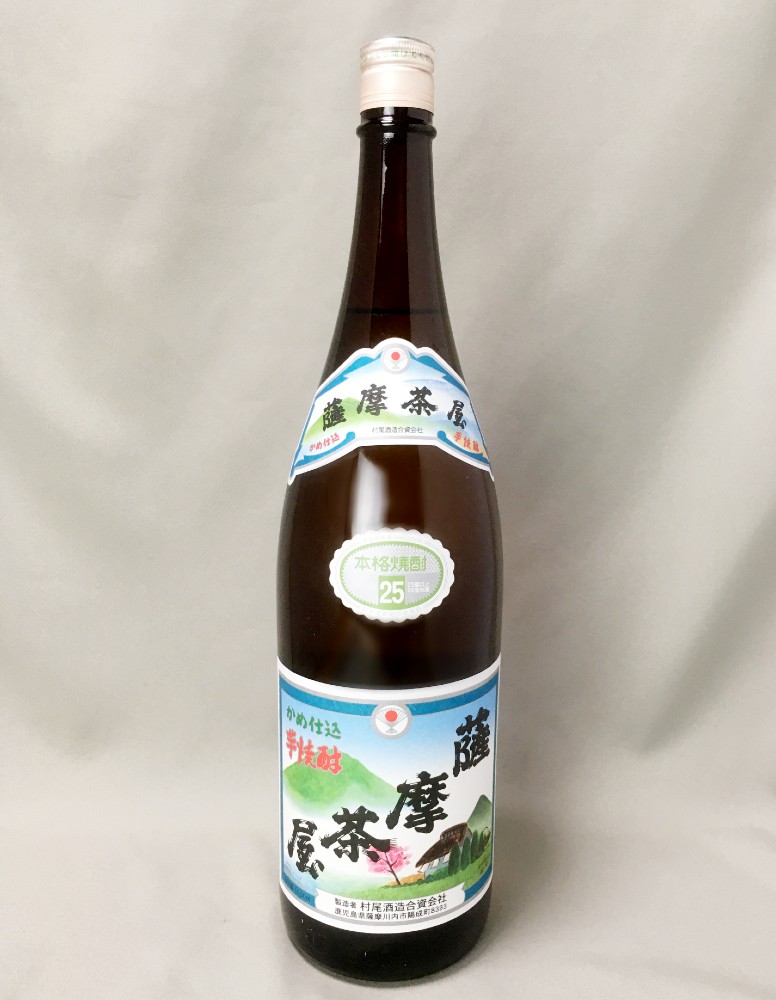 薩摩茶屋 芋焼酎 甕仕込み 25度 1800ml | こぐれ酒店オンライン
